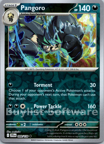 Pangoro [099/159] [Journey Together] Reverse Holofoil