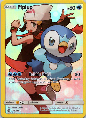 Piplup (Secret) [239/236] [Cosmic Eclipse] Holofoil