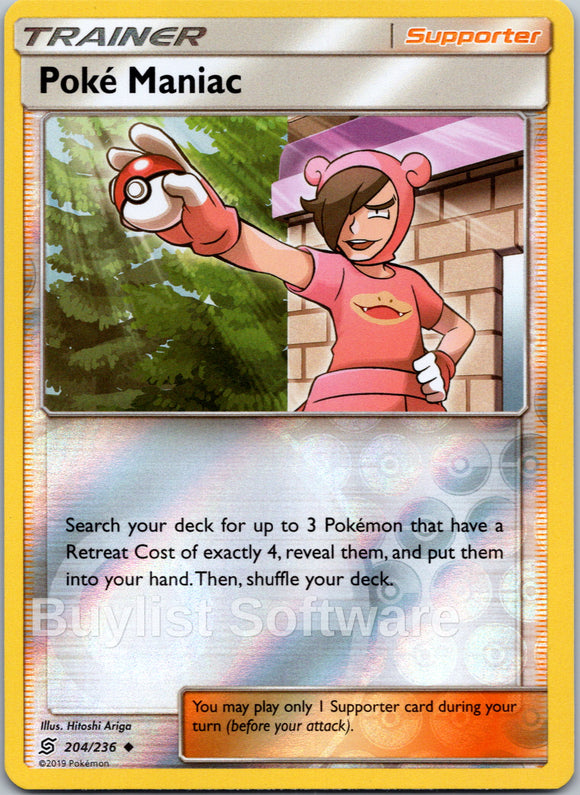 Poke Maniac [204/236] [Unified Minds] Reverse Holofoil
