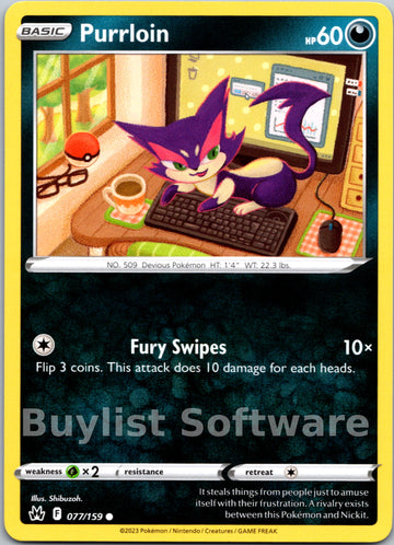 Purrloin (077/159) [Sword & Shield: Crown Zenith]