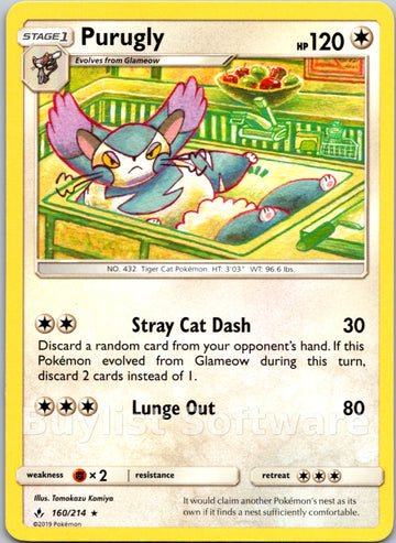 Purugly (160/214) [Sun & Moon: Unbroken Bonds]