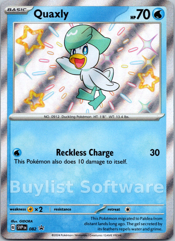 Quaxly - [082] - (SV Scarlet & Violet Promo Cards) Holofoil