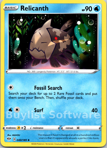 Relicanth (040/189) [SWSH03: Darkness Ablaze]