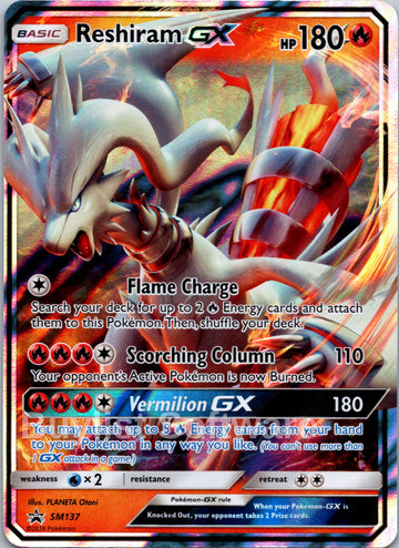 Reshiram GX [SM137] [SM Promos] Holofoil