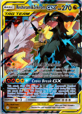 Reshiram & Zekrom GX [157/236] [Cosmic Eclipse] Holofoil