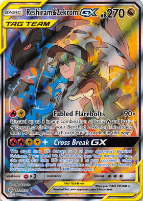 Reshiram & Zekrom GX (Full Art) [222/236] [Cosmic Eclipse] Holofoil