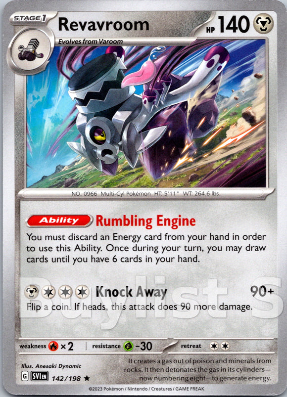 Revavroom [142] - (SV01 Scarlet & Violet Base Set) Holofoil