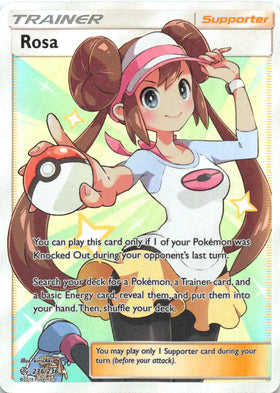 Rosa (Full Art) [236/236] [Cosmic Eclipse] Holofoil