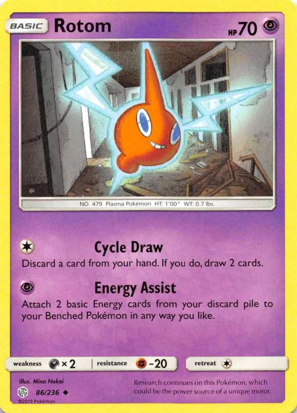 Rotom [86/236] [Cosmic Eclipse]