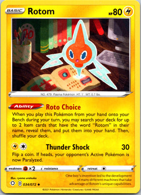 Rotom [034/072] [Shining Fates]