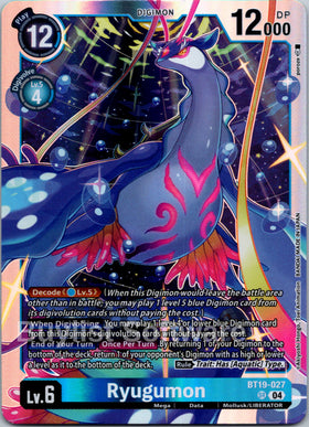 Ryugumon [BT19-027 SR] [Release Special Booster 2.0] Foil