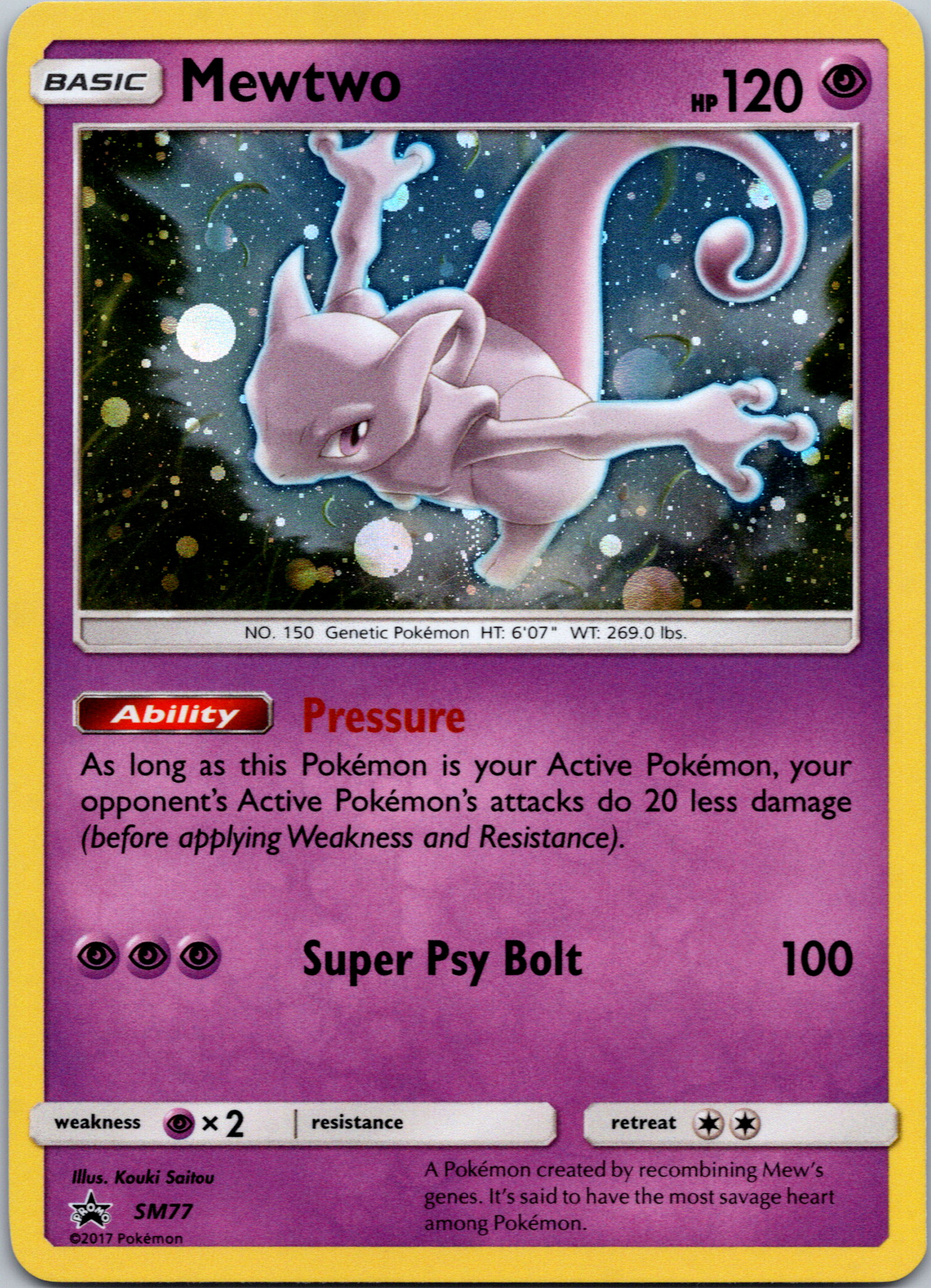 Mewtwo (SM77)