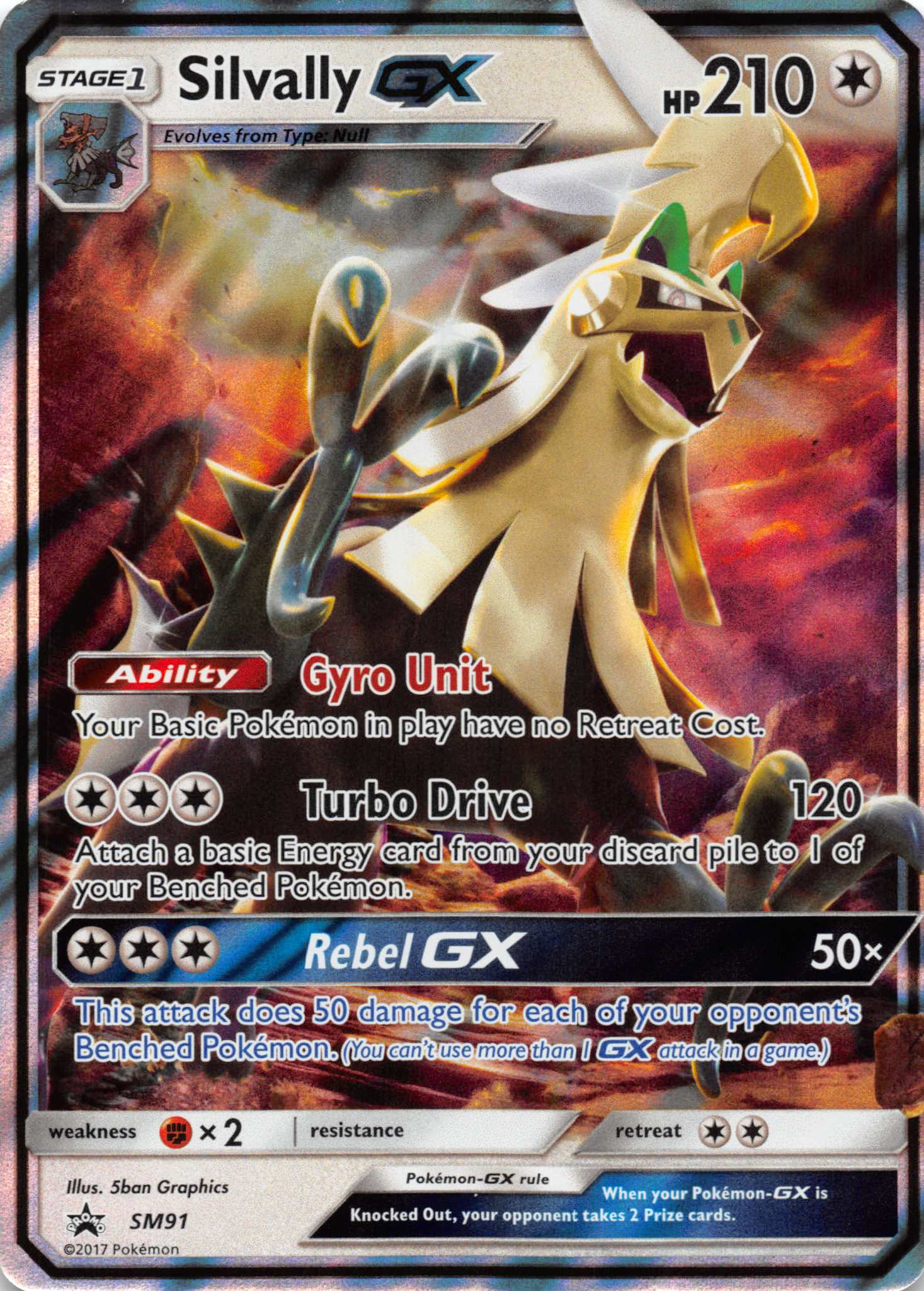 Silvally GX (SM91)