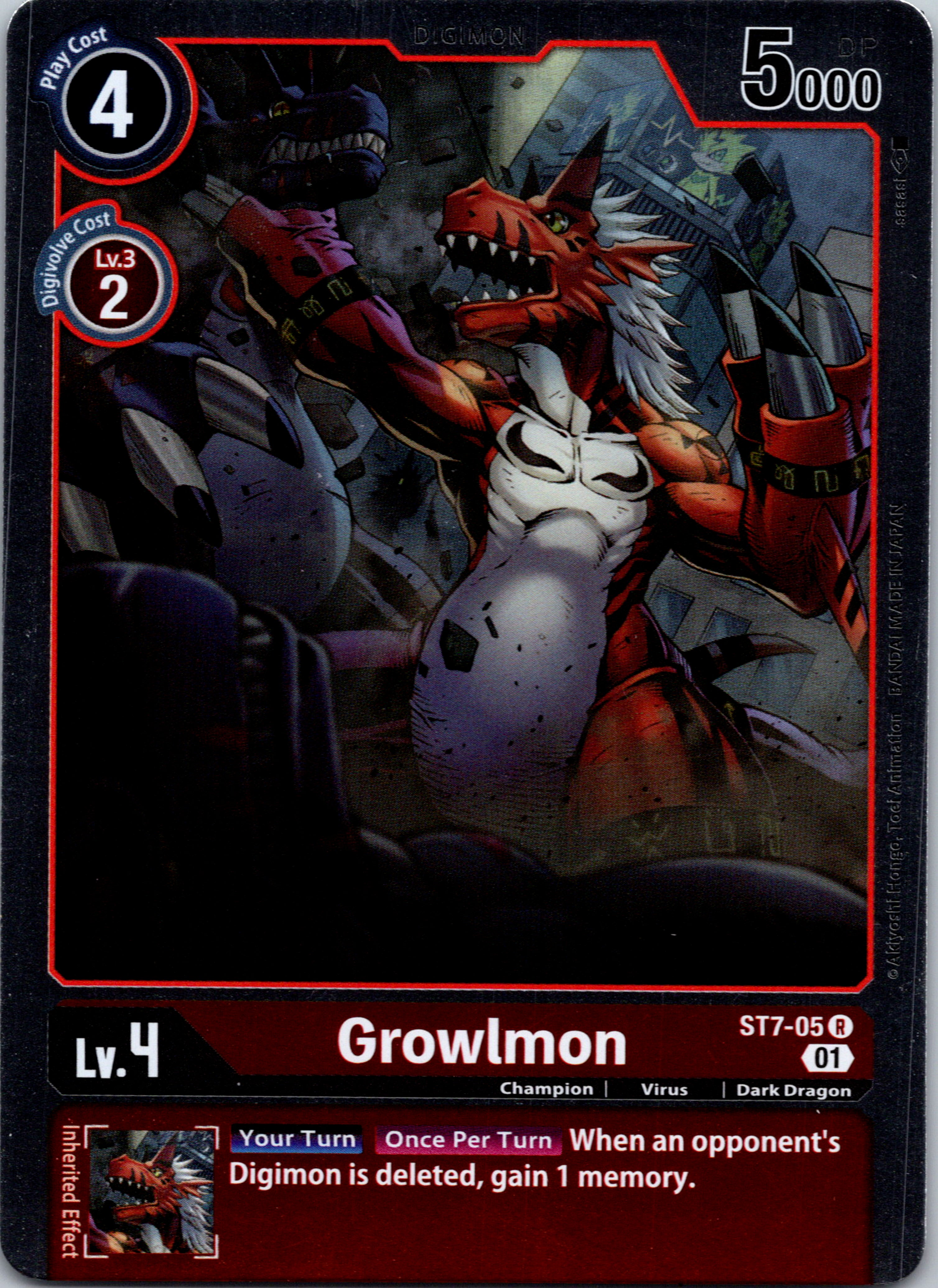 Growlmon [ST7-05] [Starter Deck 07: Gallantmon] Foil