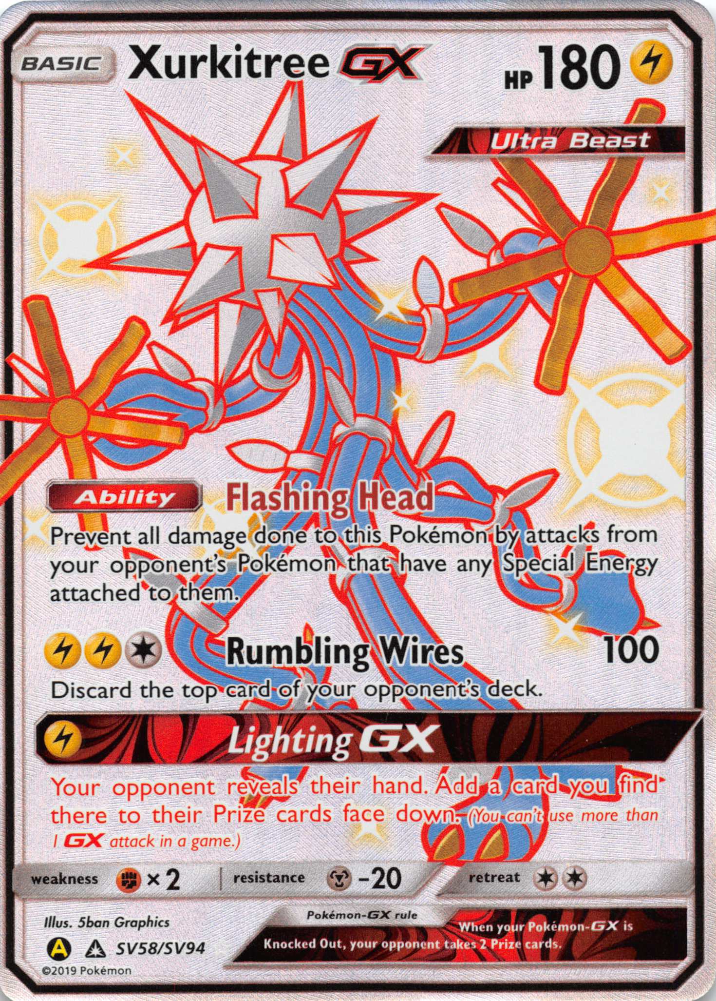 Xurkitree GX (SV58/SV94) [Hidden Fates: Shiny Vault]