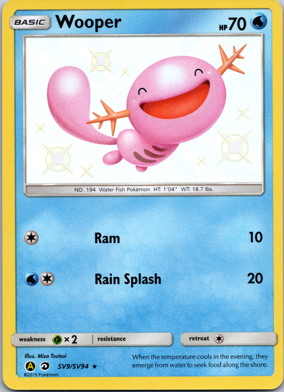 Wooper (SV9/SV94) [Hidden Fates: Shiny Vault]