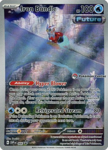 Iron Bundle - 066 (Pokemon Center Exclusive) [066] - (SV Scarlet & Violet Promo Cards) Holofoil