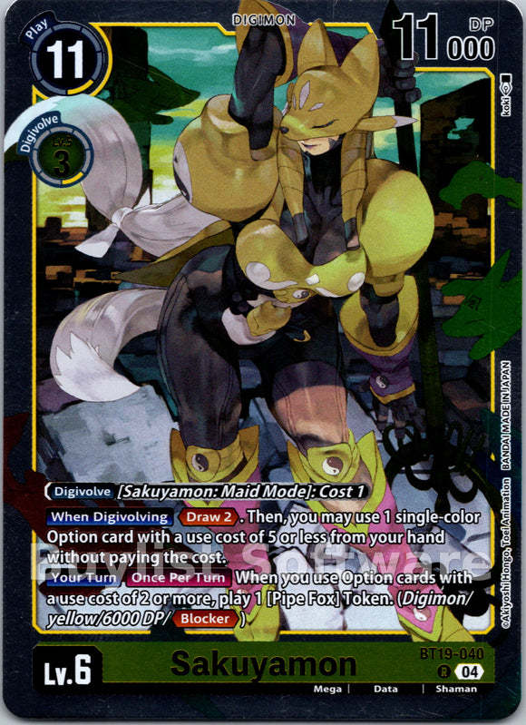 Sakuyamon [BT19-040 R] [Release Special Booster 2.5] Foil