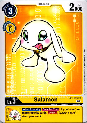 Salamon [EX1-025] [Classic Collection] Normal