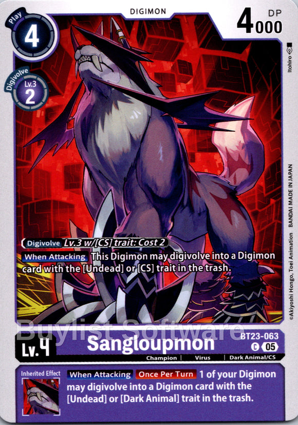 Sangloupmon [BT23-063 C] [Hackers' Slumber]