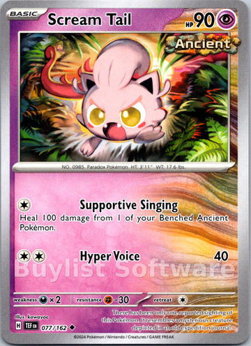 Scream Tail [077/162] - (Temporal Forces) Reverse Holofoil