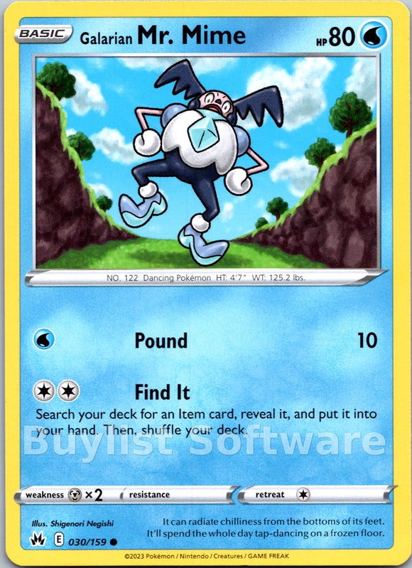 Seel (029/159) [Sword & Shield: Crown Zenith]