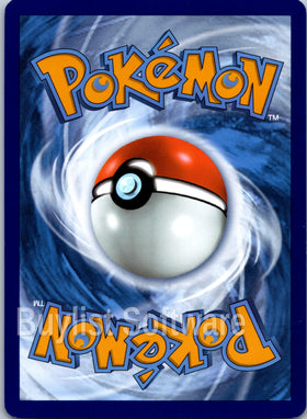 Garbodor (Master Ball Pattern) [060/086] [White Flare] Holofoil