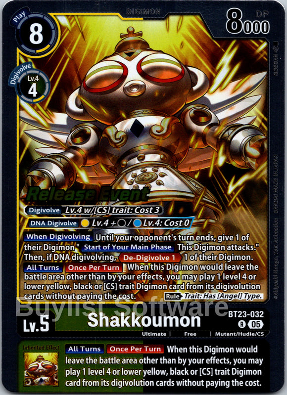 Shakkoumon [BT23-032 R] [Hackers' Slumber Release Event Cards] Foil