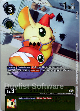 Shoemon (Box Topper) [BT22-029 C] [Cyber Eden] Foil