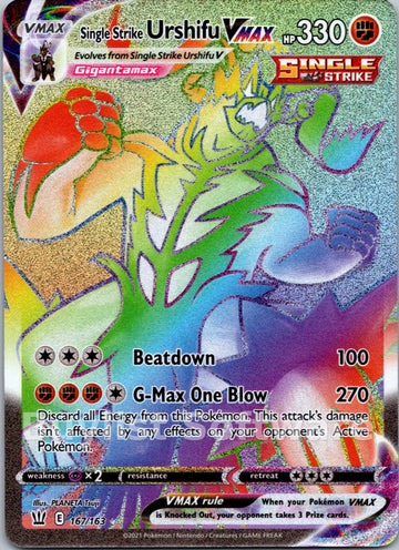 Single Strike Urshifu VMAX (Secret) [167/163] [SWSH05: Battle Styles]