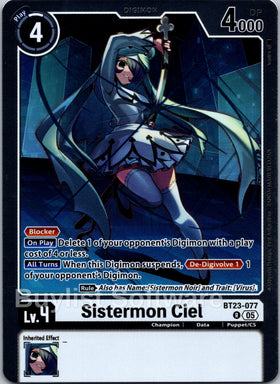 Sistermon Ciel [BT23-077 R] [Hackers' Slumber] Foil
