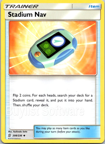 Stadium Nav [208/236] [Unified Minds]