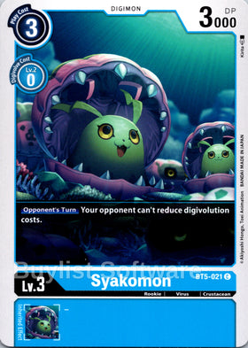 Syakomon [BT5-021] [Battle of Omni] Normal