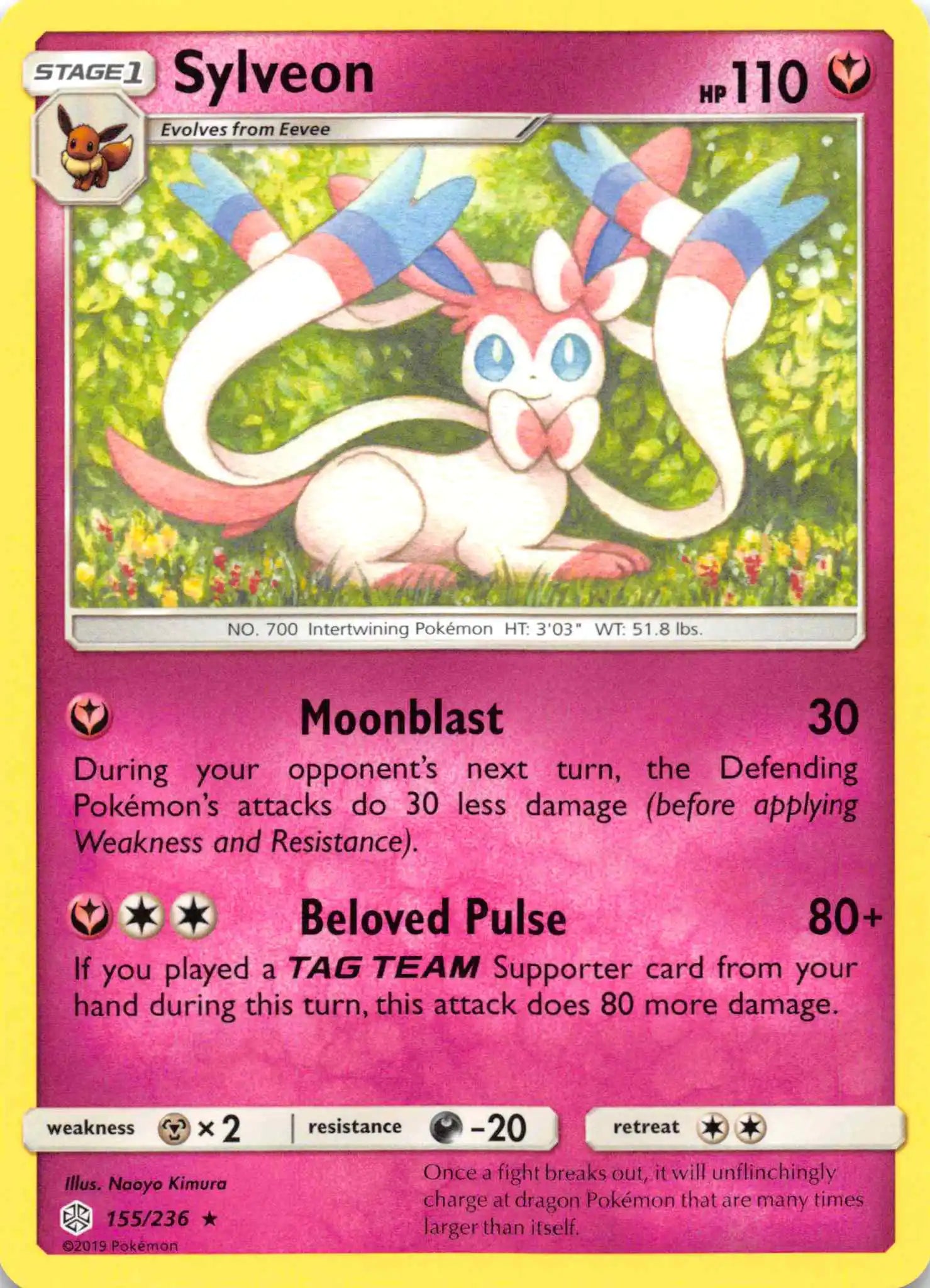 Sylveon [155/236] [Cosmic Eclipse]