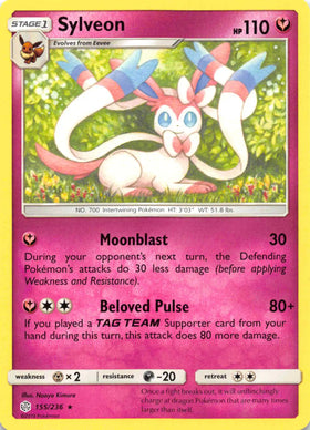 Sylveon [155/236] [Cosmic Eclipse]
