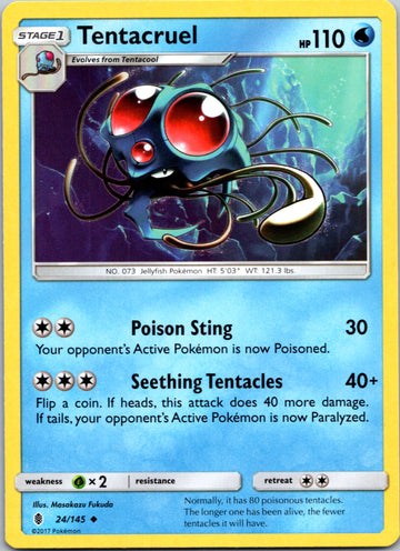 Tentacruel [24/145] [Guardians Rising]