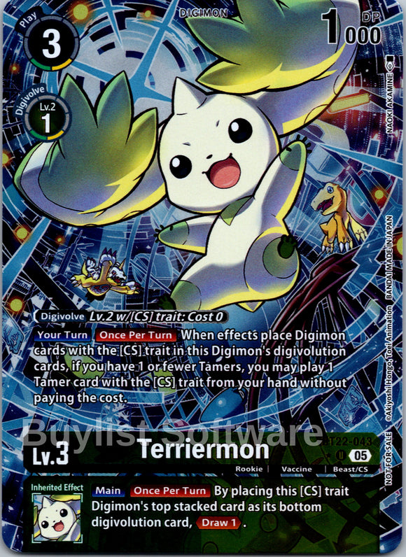 Terriermon (Box Topper) [BT22-043 U] [Cyber Eden] Foil