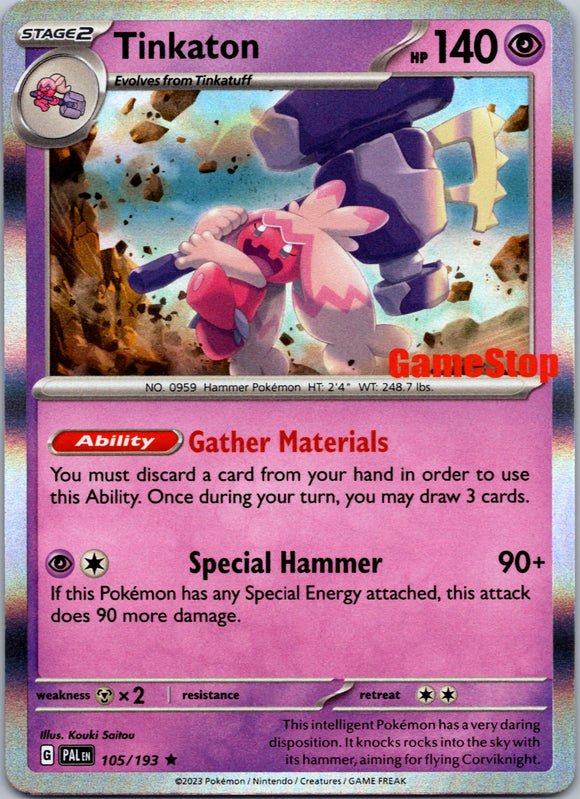 Tinkaton - 105/193 (GameStop Exclusive) [105/193] [Paldea Evolved] Holofoil