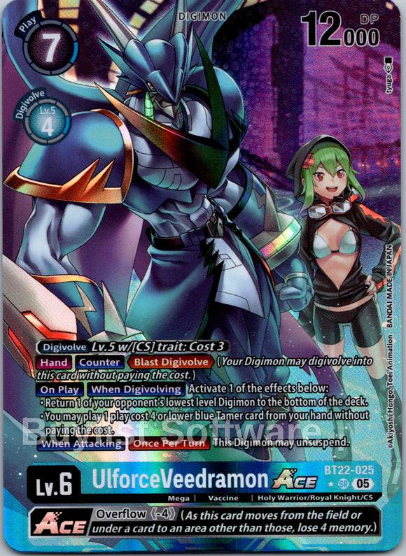 UlforceVeedramon ACE (Alternate Art) [BT22-025 SR] [Cyber Eden] Foil