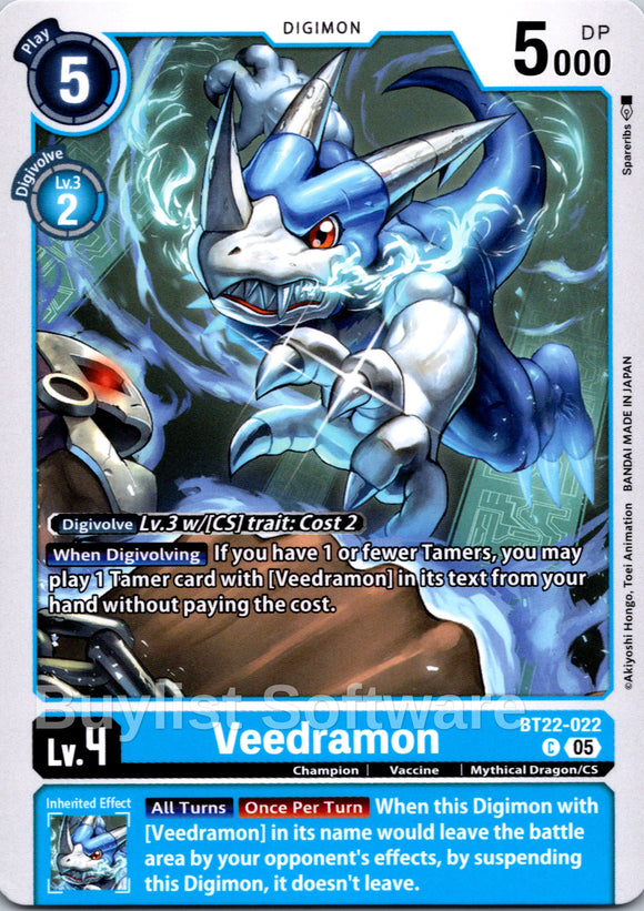 Veedramon [BT22-022 C] [Cyber Eden]