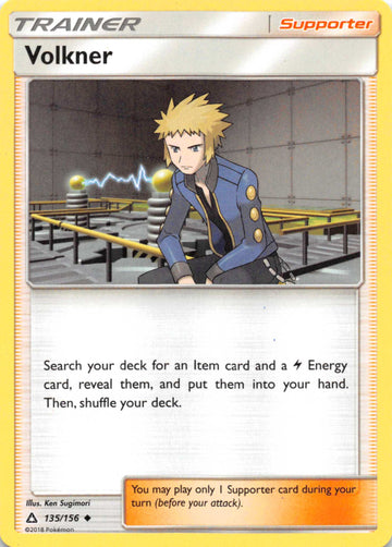 Volkner [135/156] [Ultra Prism]