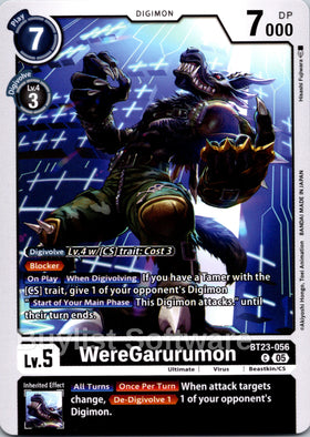 WereGarurumon [BT23-056 C] [Hackers' Slumber]