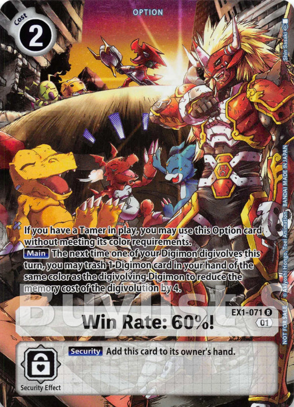 Win Rate: 60%! (Tamer's Evolution Box 2) [EX1-071 R] [Classic Collection] Foil