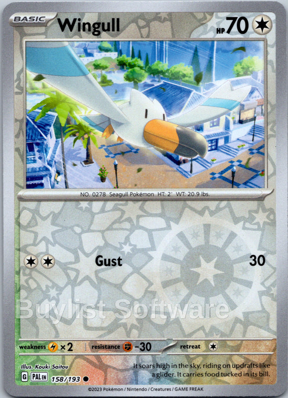 Wingull [158/193] [Paldea Evolved] Reverse Holofoil