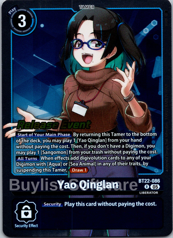 Yao Qinglan [BT22-086 R] [Cyber Eden Release Event Cards] Foil