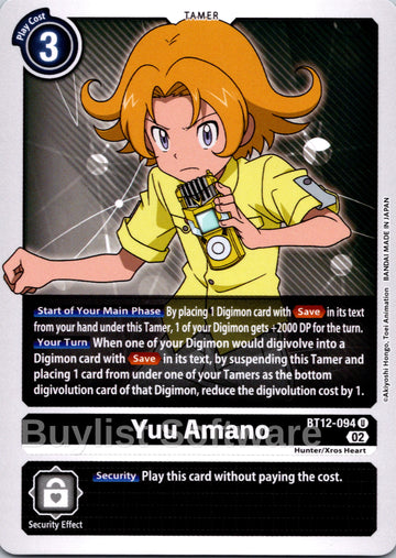 Yuu Amano [BT12-094] [Across Time] Normal