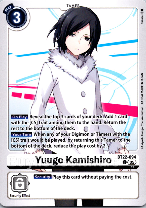 Yuugo Kamishiro [BT22-094 U] [Cyber Eden]