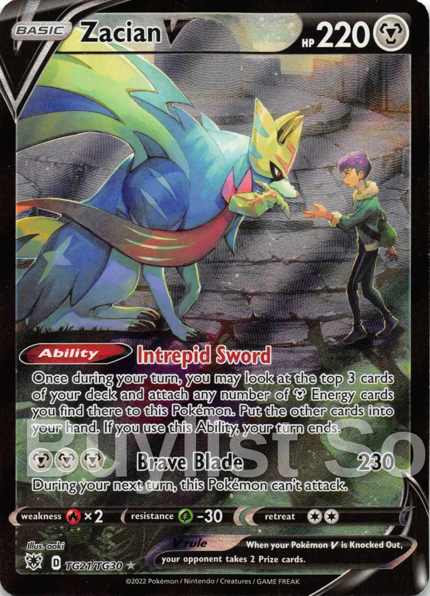 Zacian V [TG21/TG30] [Astral Radiance Trainer Gallery] Holofoil