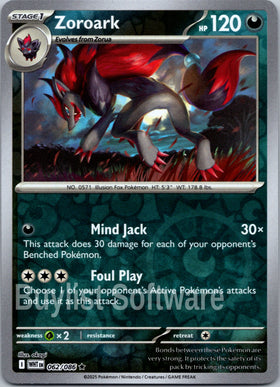 Zoroark [062/086] [White Flare] Reverse Holofoil