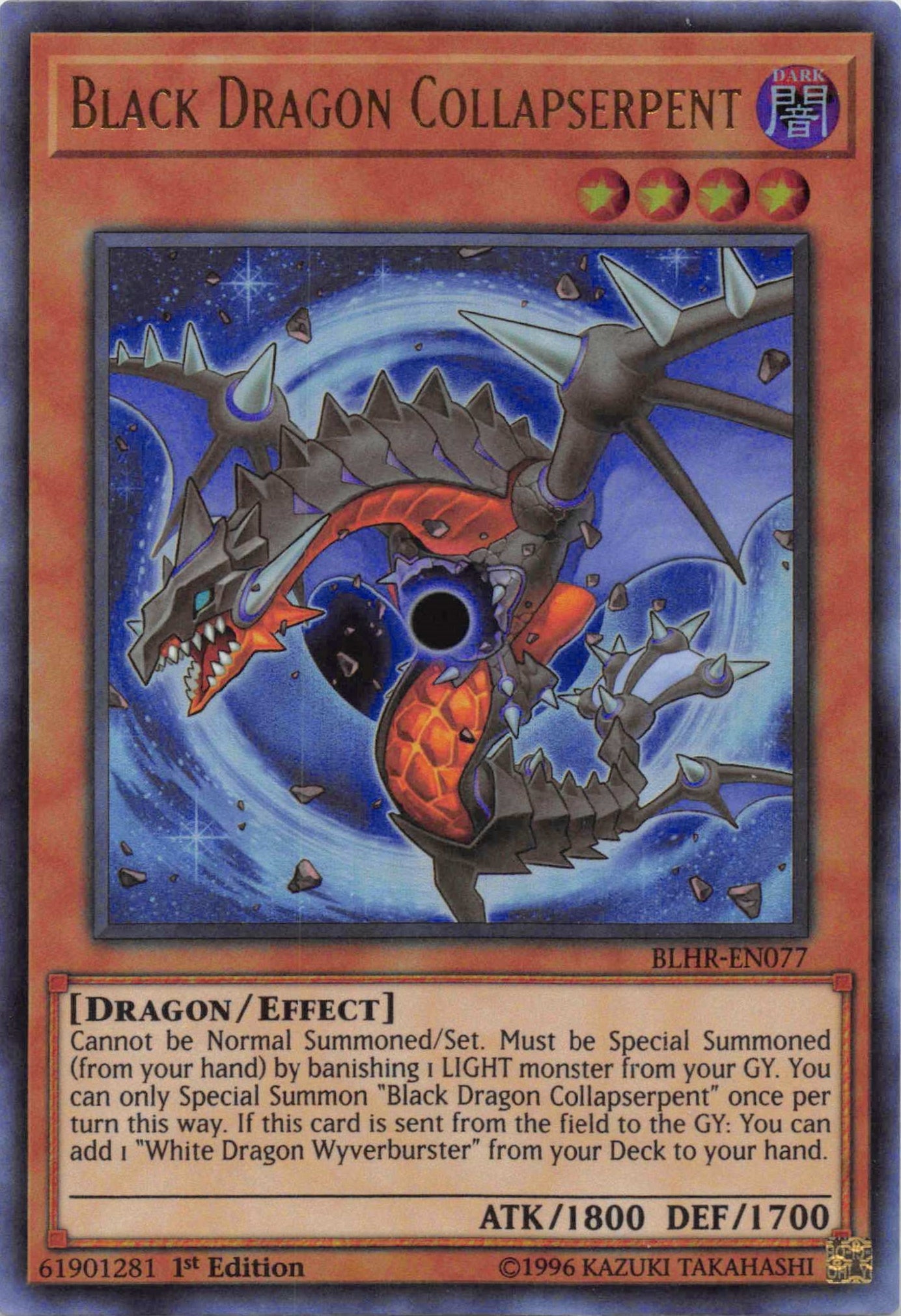 Black Dragon Collapserpent [BLHR-EN077] Ultra Rare